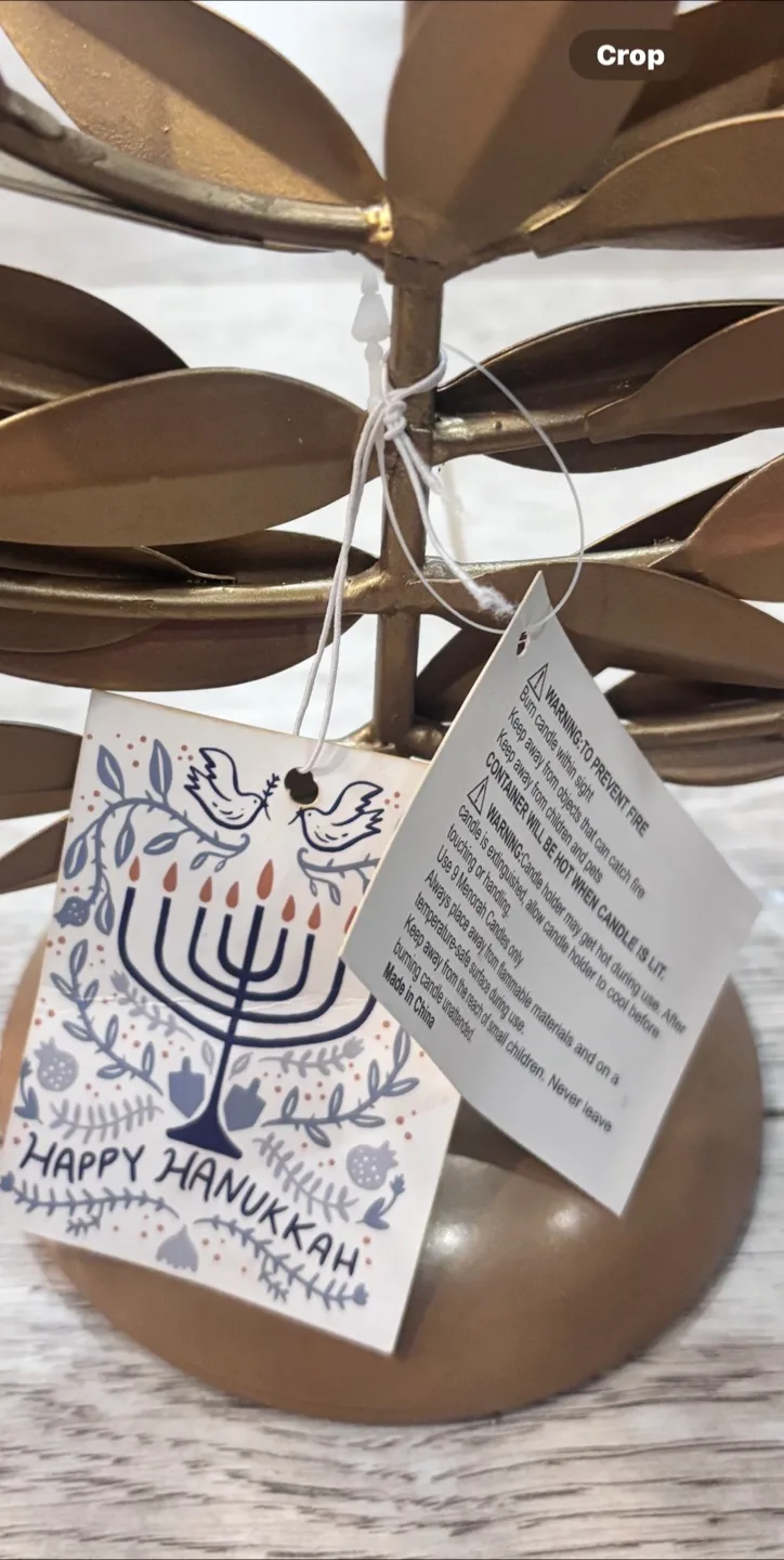 Hanukkah Menorah - Gold Leaf Design image indicator(4)