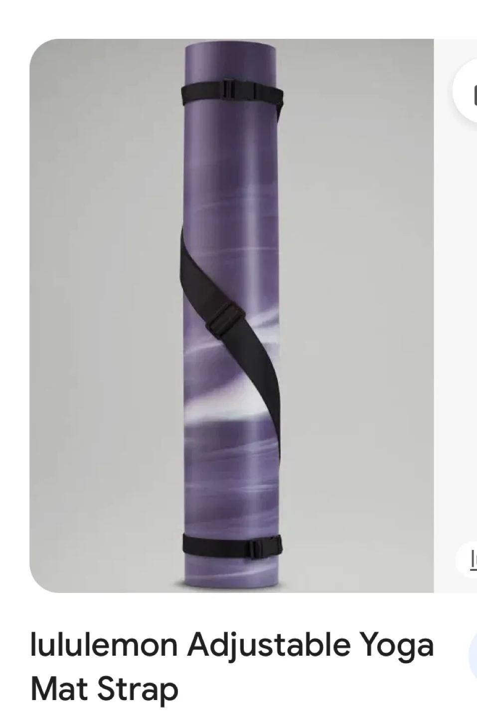 Lululemon Adjustable Yoga Mat Strap thumbnail