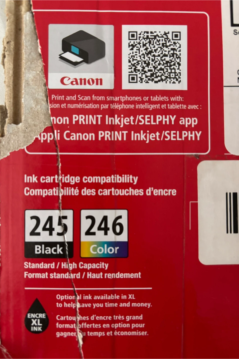 Canon  Printer