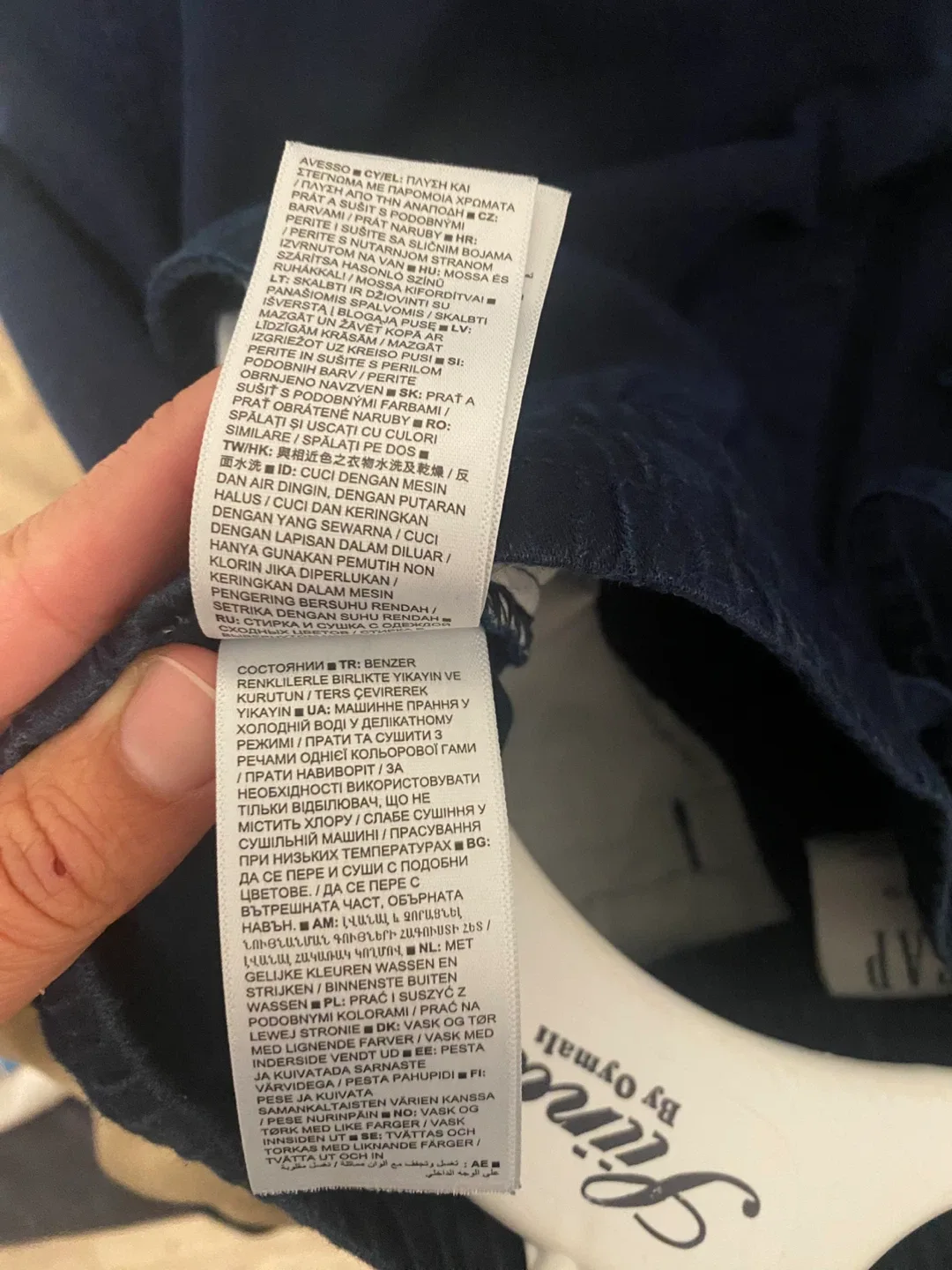 GAP Easy Pant - XS image indicator(8)