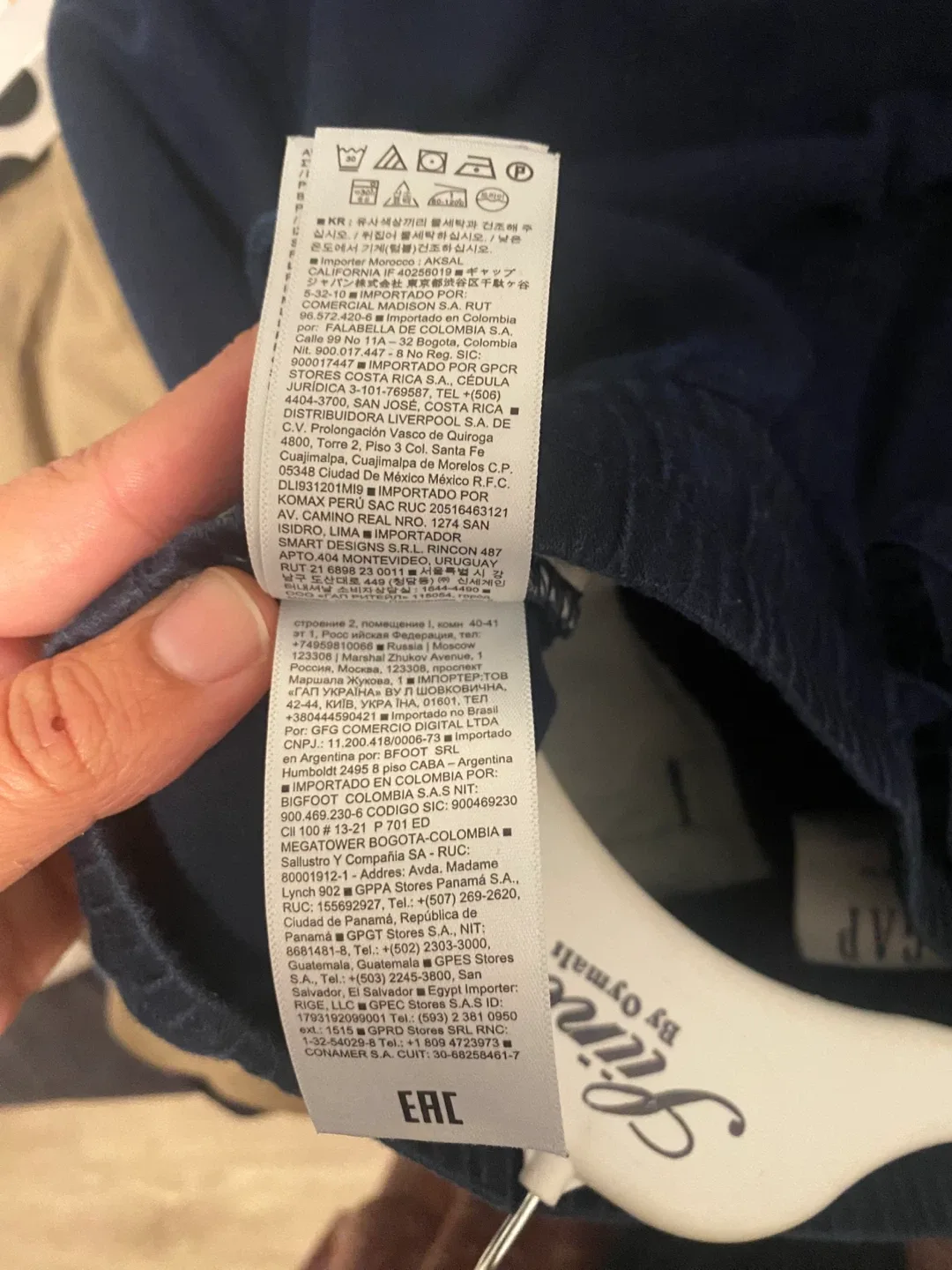 GAP Easy Pant - XS image indicator(9)
