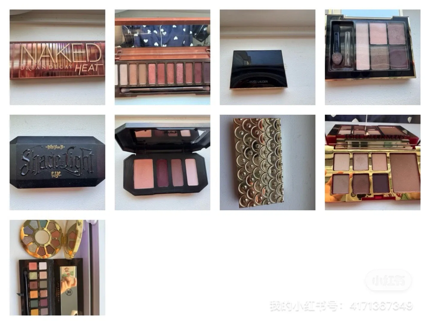 Urban Decay Naked Heat & Estee Lauder Eyeshadow Palettes thumbnail