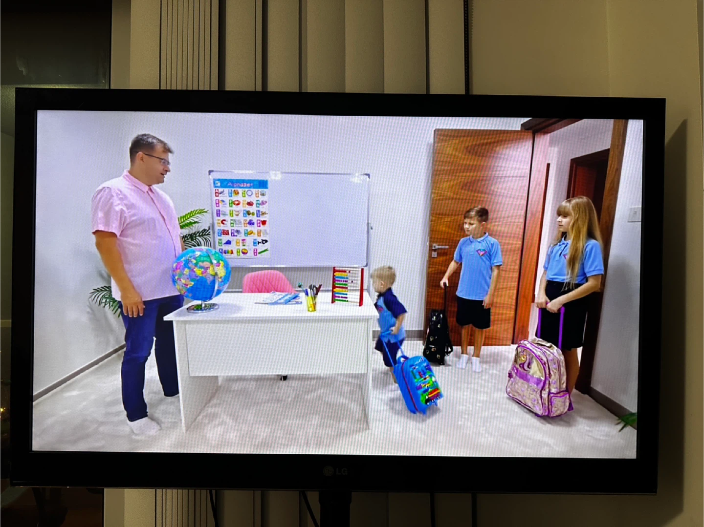 LG HD TV - Move out Sale - photo 3