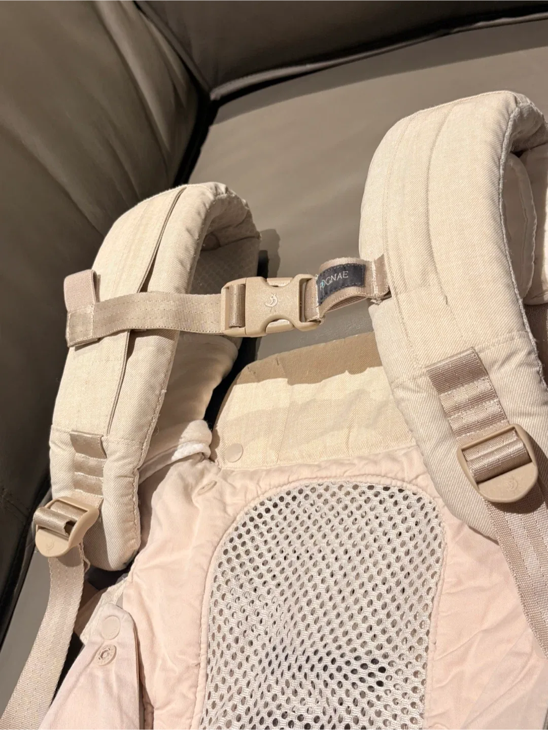 Pognae Baby Carrier - Beige