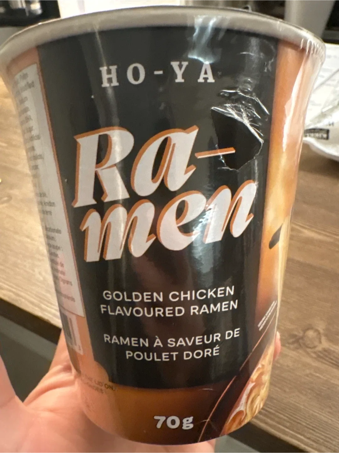 HO-YA Golden Chicken Flavoured Ramen (70g) thumbnail