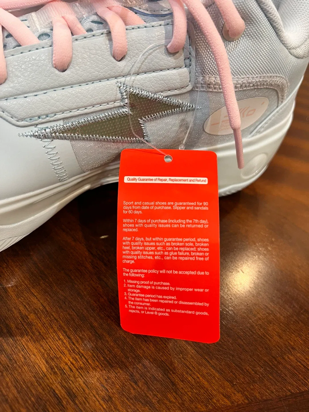 (BRAND NEW) Li-Ning Way of Wade South Beach Basketball Shoes image indicator(5)