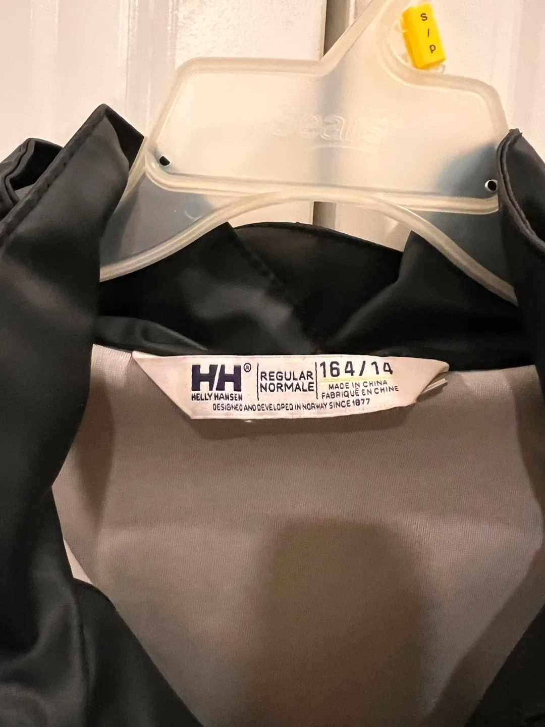 Helly Hansen Children’s/Youth Jacket thumbnail