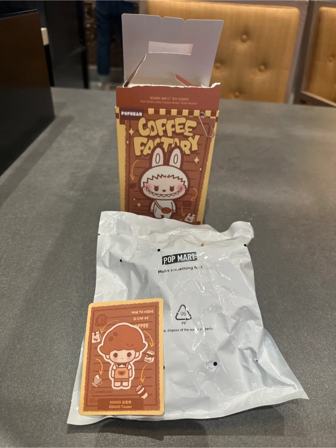 Popmart POP BEAN Coffee Factory Dimoo image indicator(3)