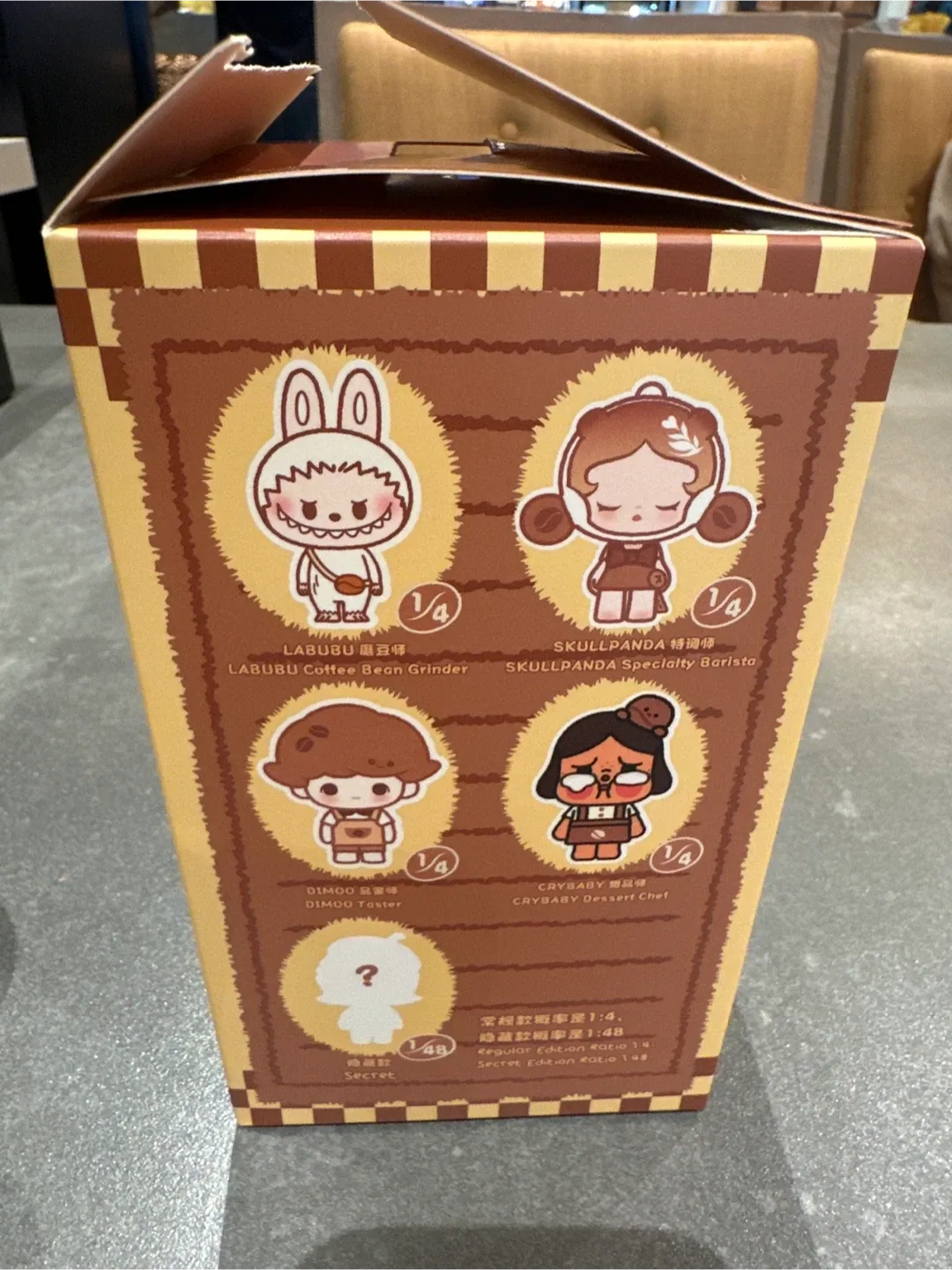 Popmart POP BEAN Coffee Factory Dimoo image indicator(2)