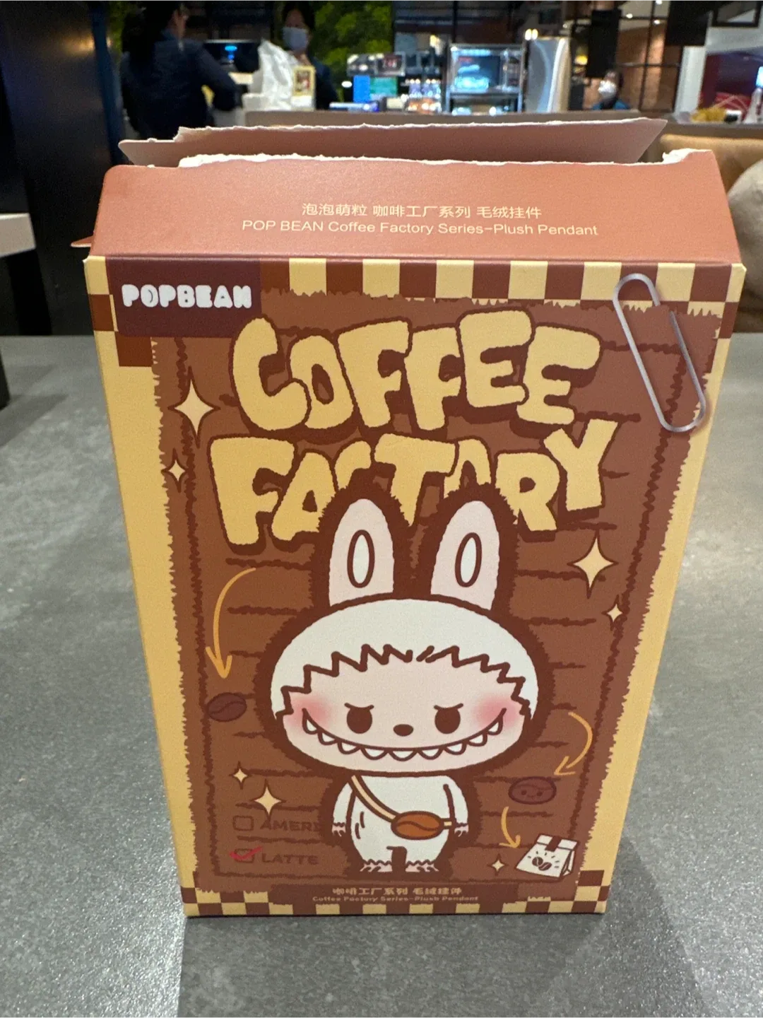 Popmart POP BEAN Coffee Factory Dimoo
