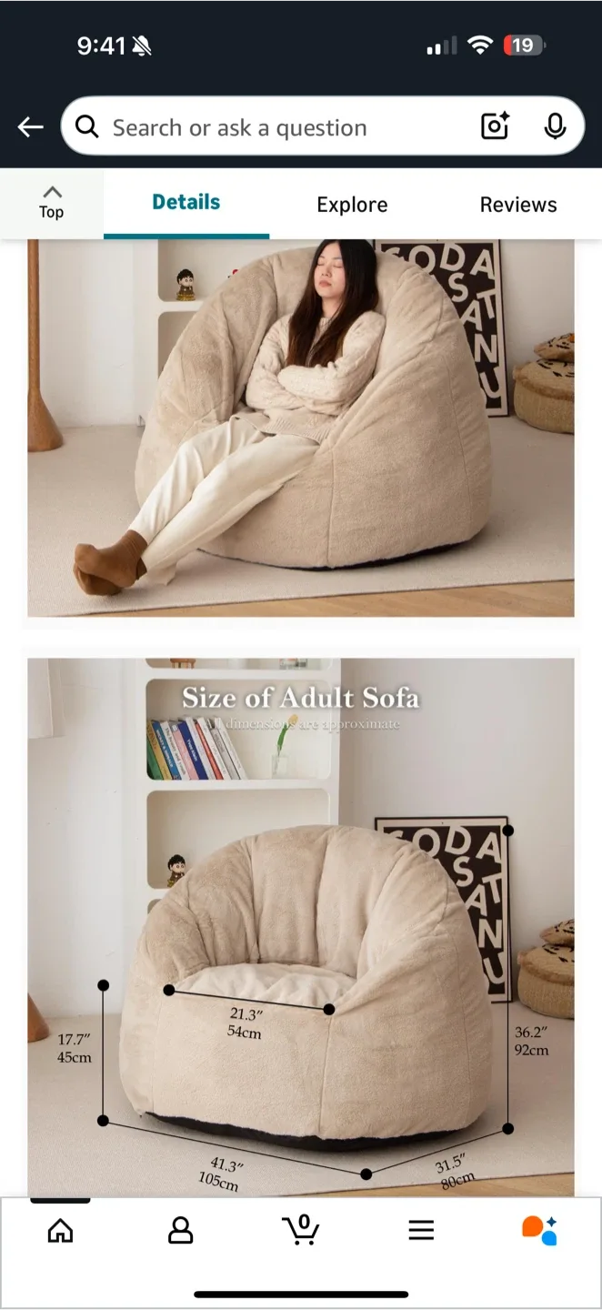 Large Plush Bean Bag Chair – Beige image indicator(2)