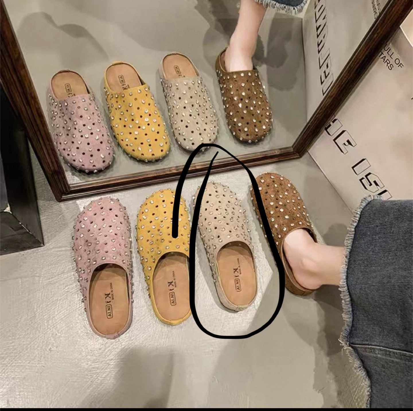 Studded Mules