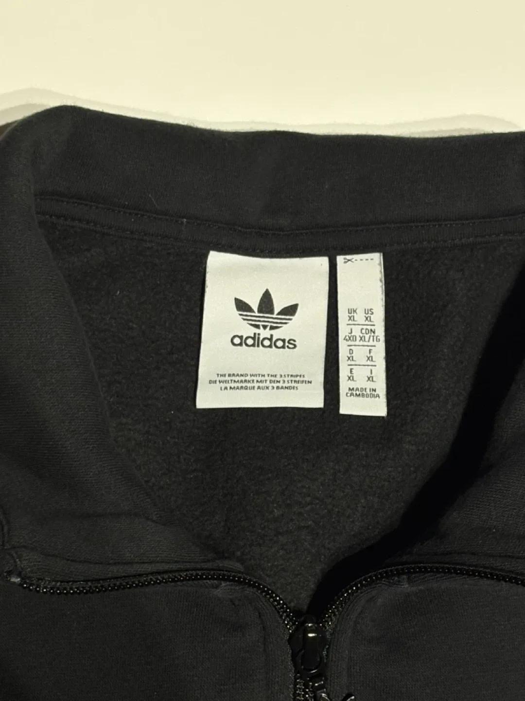 Adidas Black XL Track Jacket image indicator(4)