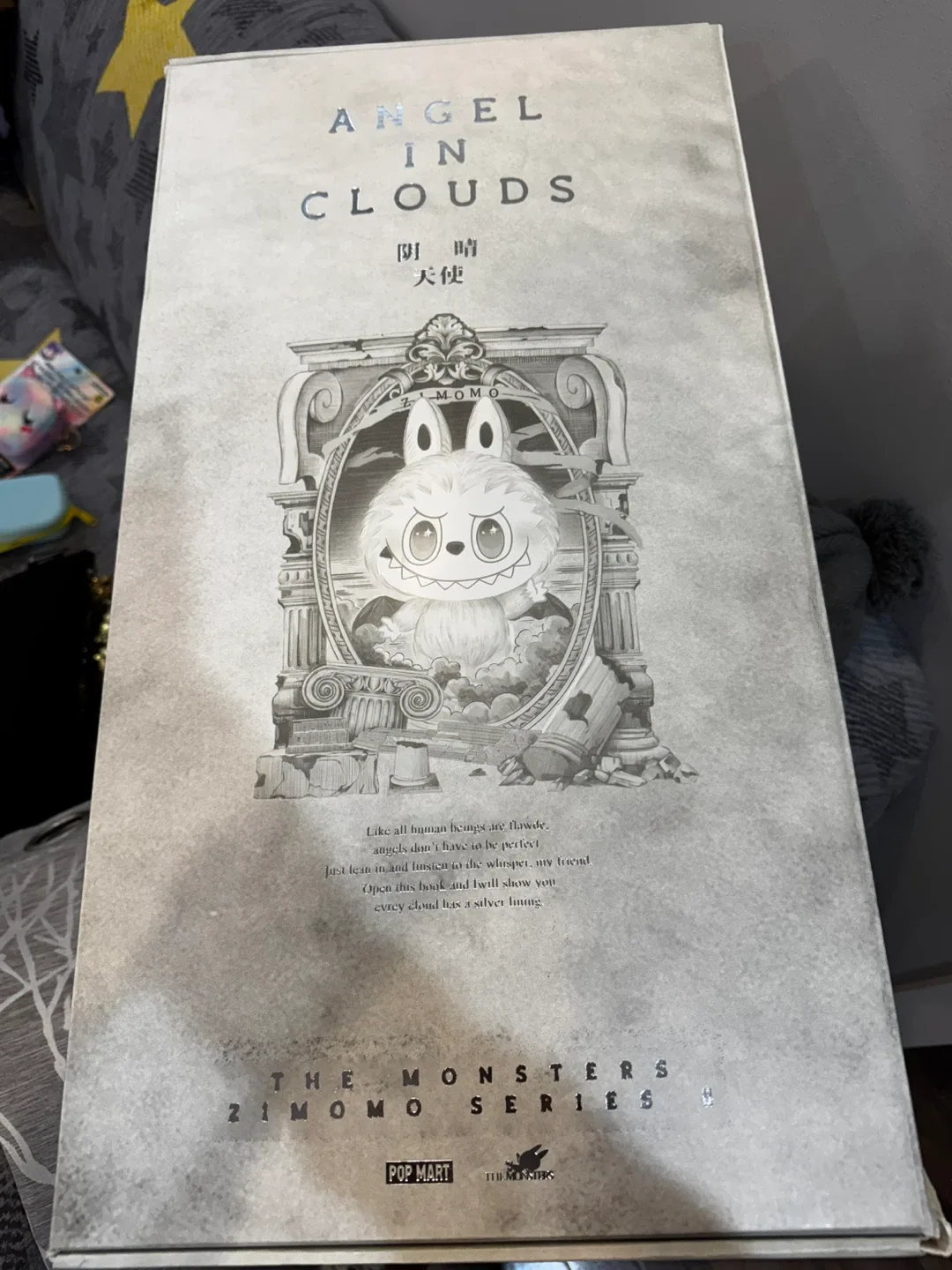 Pop Mart ZIMO Monsters Angel in Clouds Vinyl Figure image indicator(4)