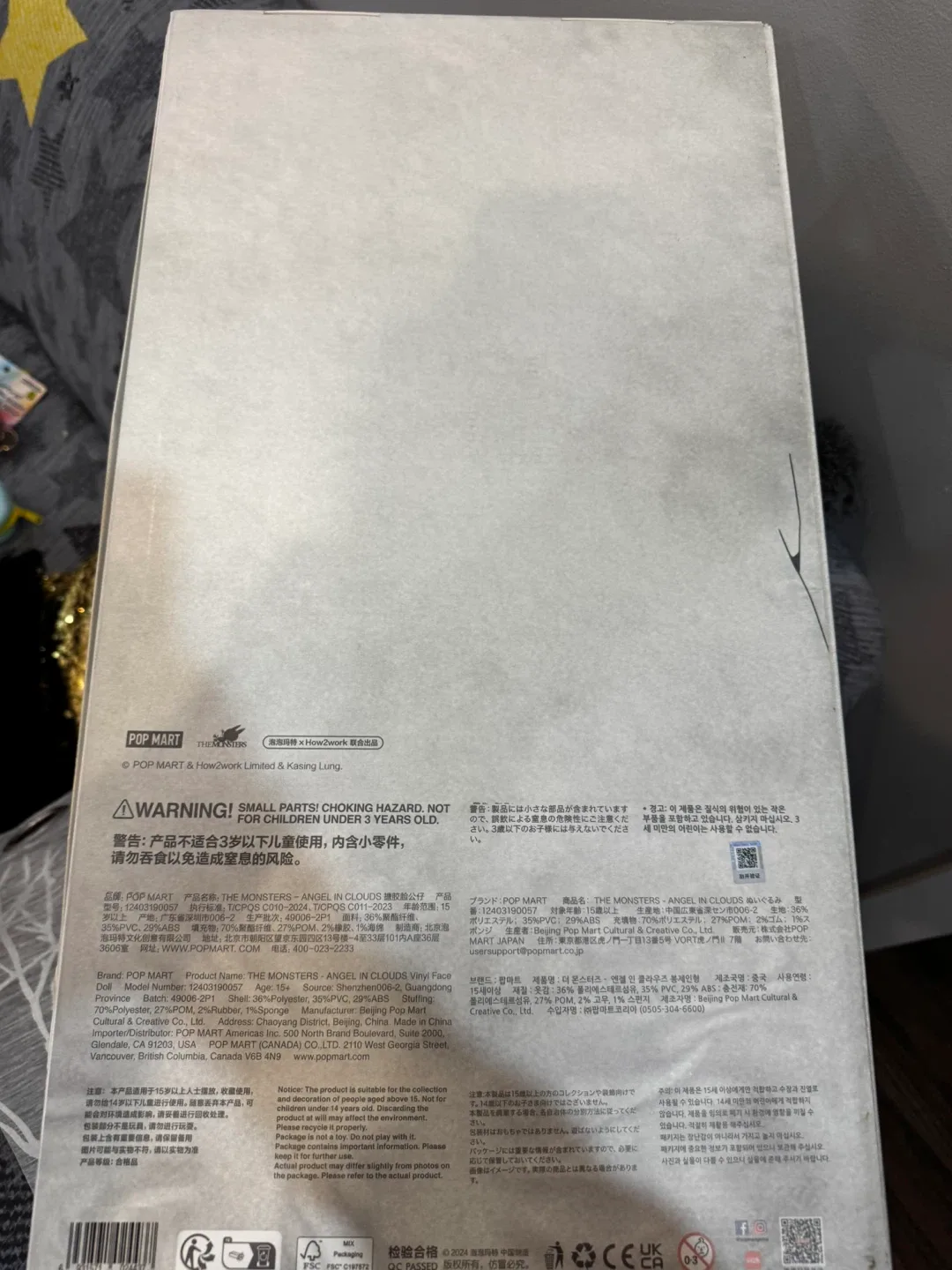 Pop Mart ZIMO Monsters Angel in Clouds Vinyl Figure image indicator(3)