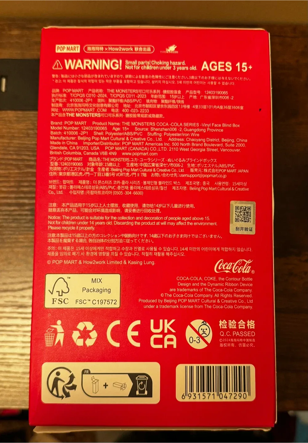 Pop Mart Coca-Cola Series Vinyl Blind Box image indicator(2)