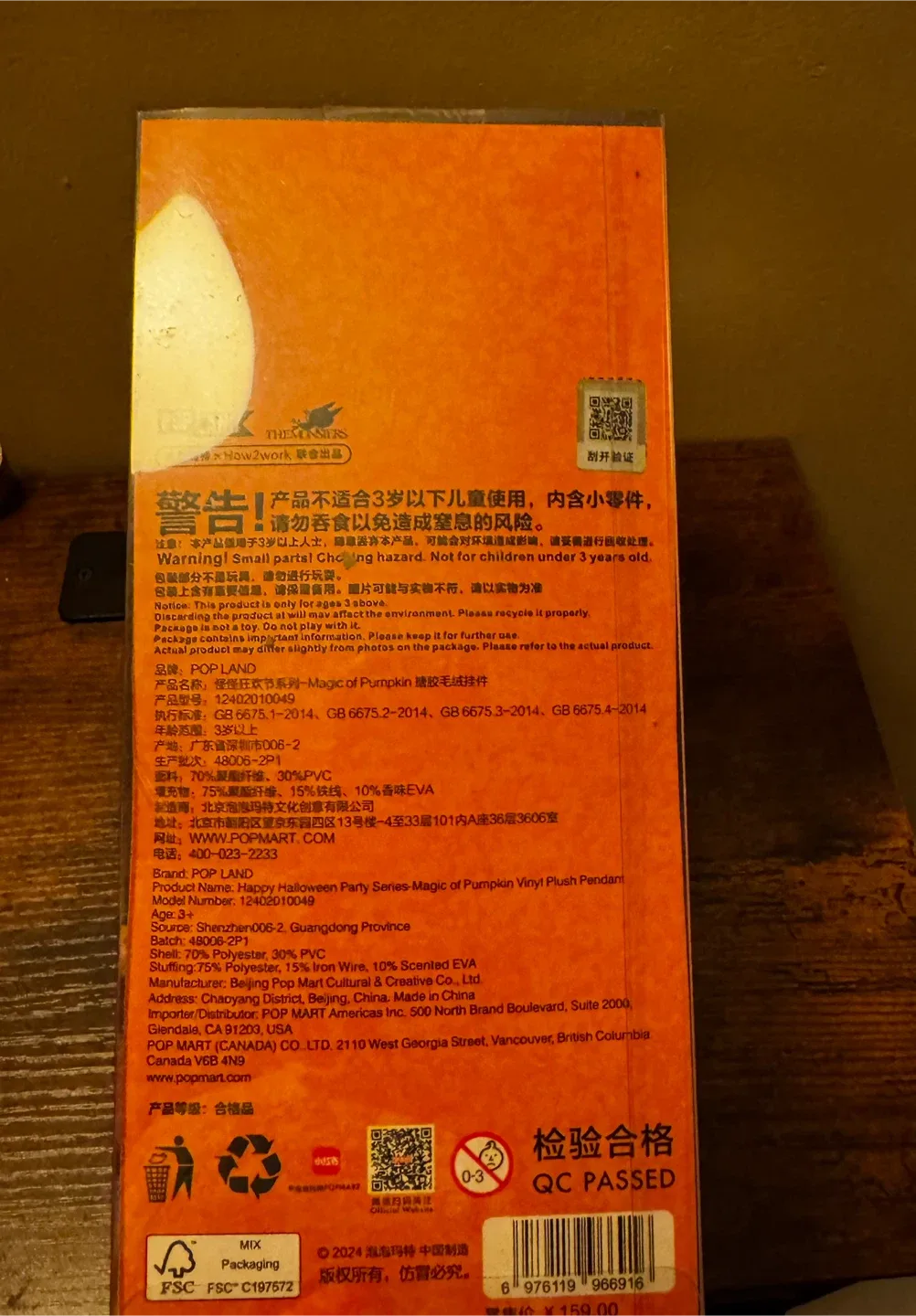 Labubu mokoko Halloween image indicator(2)