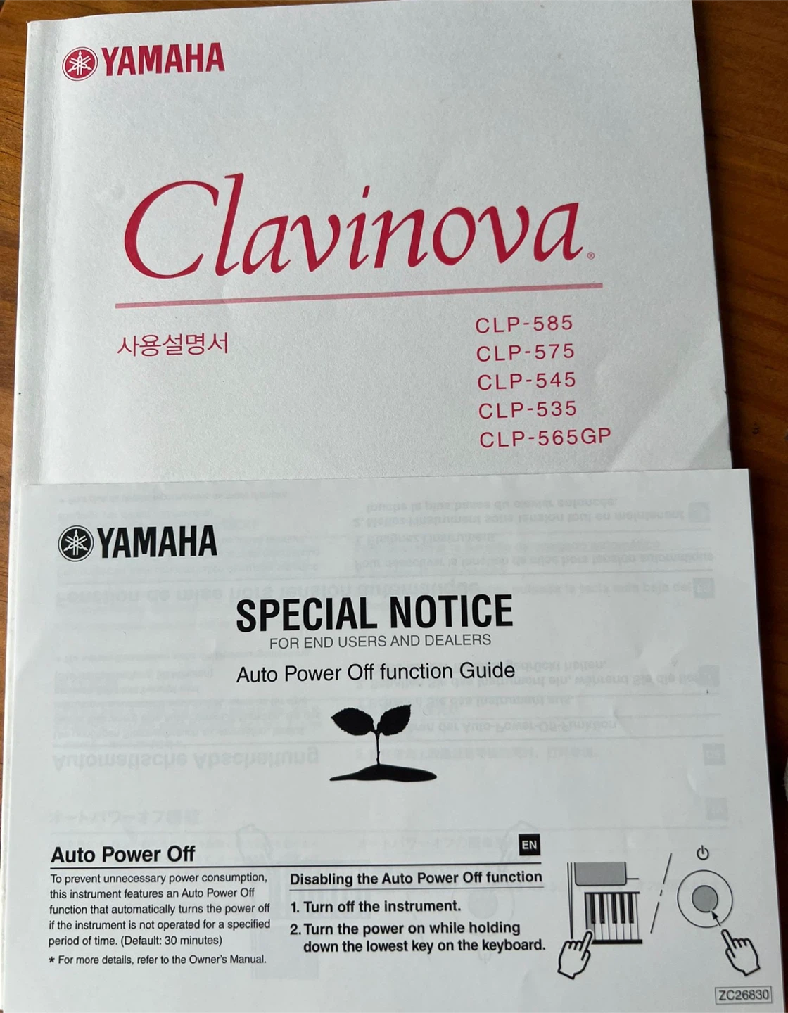 Yamaha Clavinova Piano & Bench (CLP535R) - photo 3