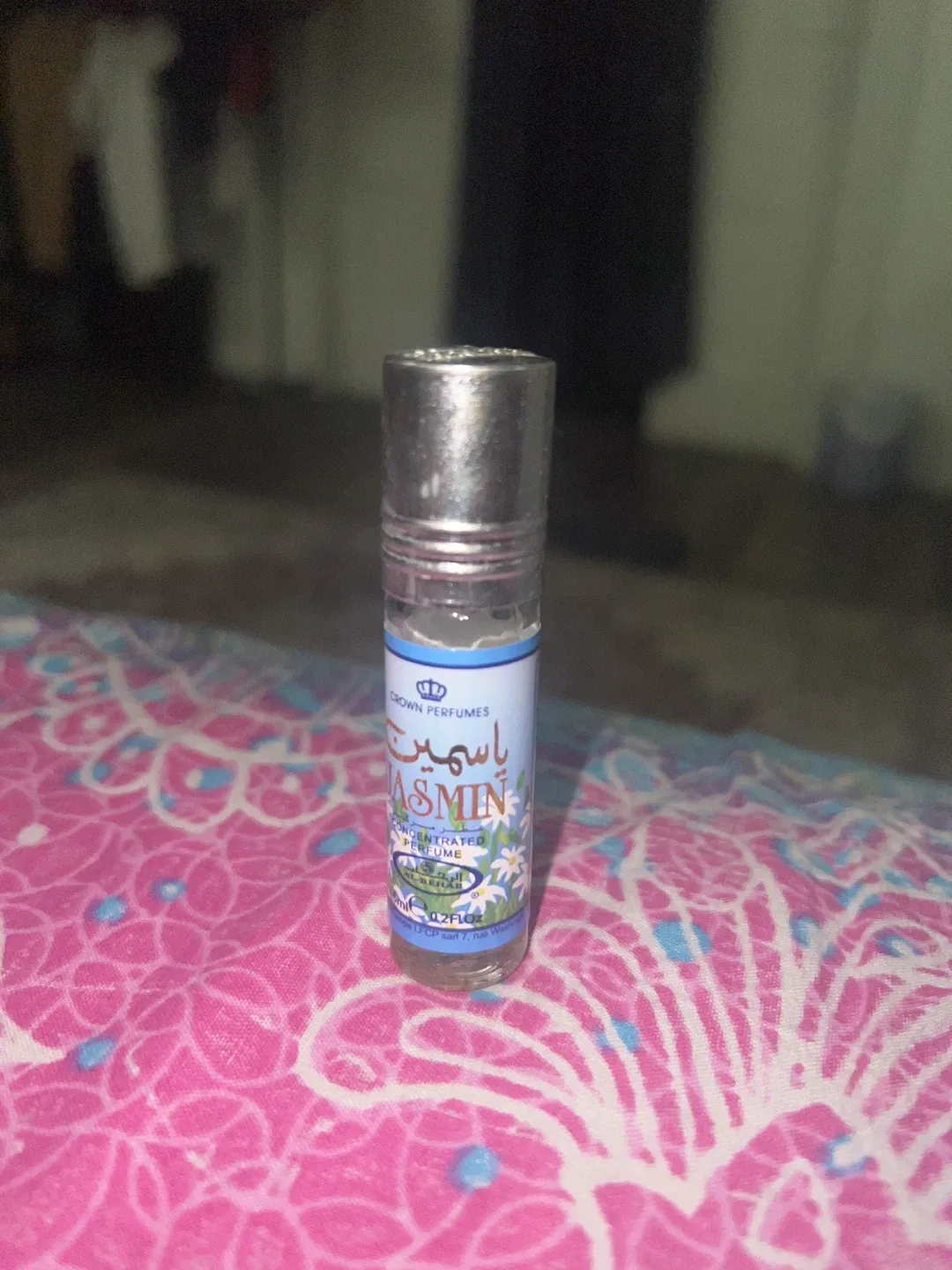 Al Rehab Jasmin Concentrated Perfume 6ml thumbnail