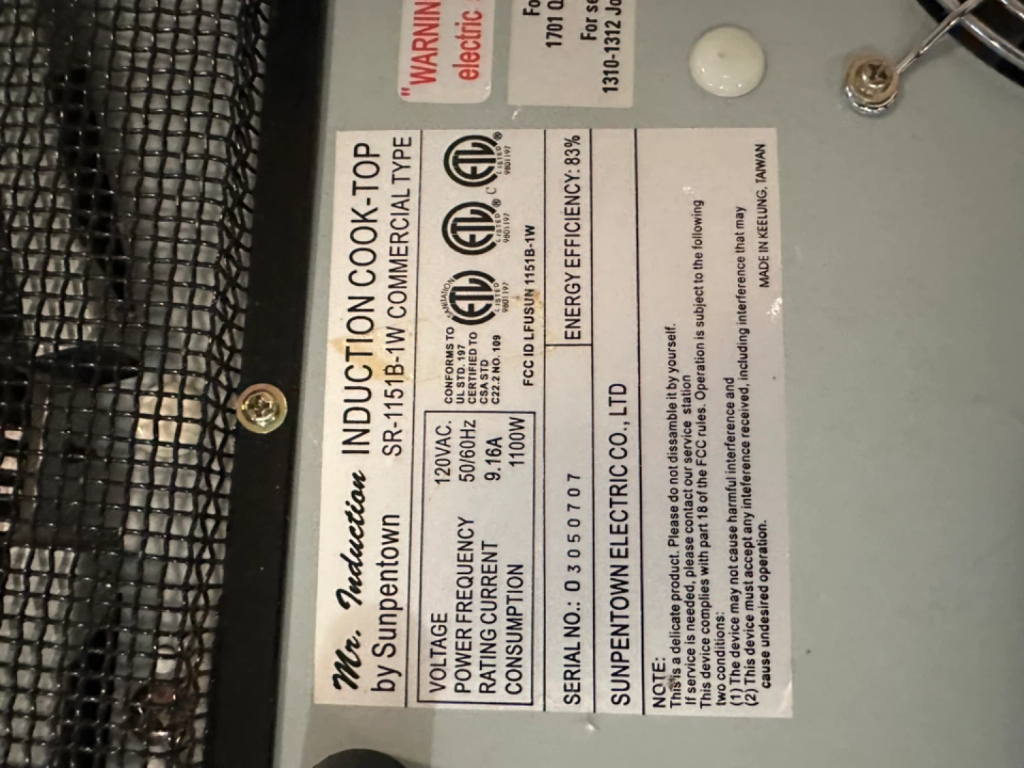 Mr. Induction SR-1151B-1W Cook-Top - photo 4