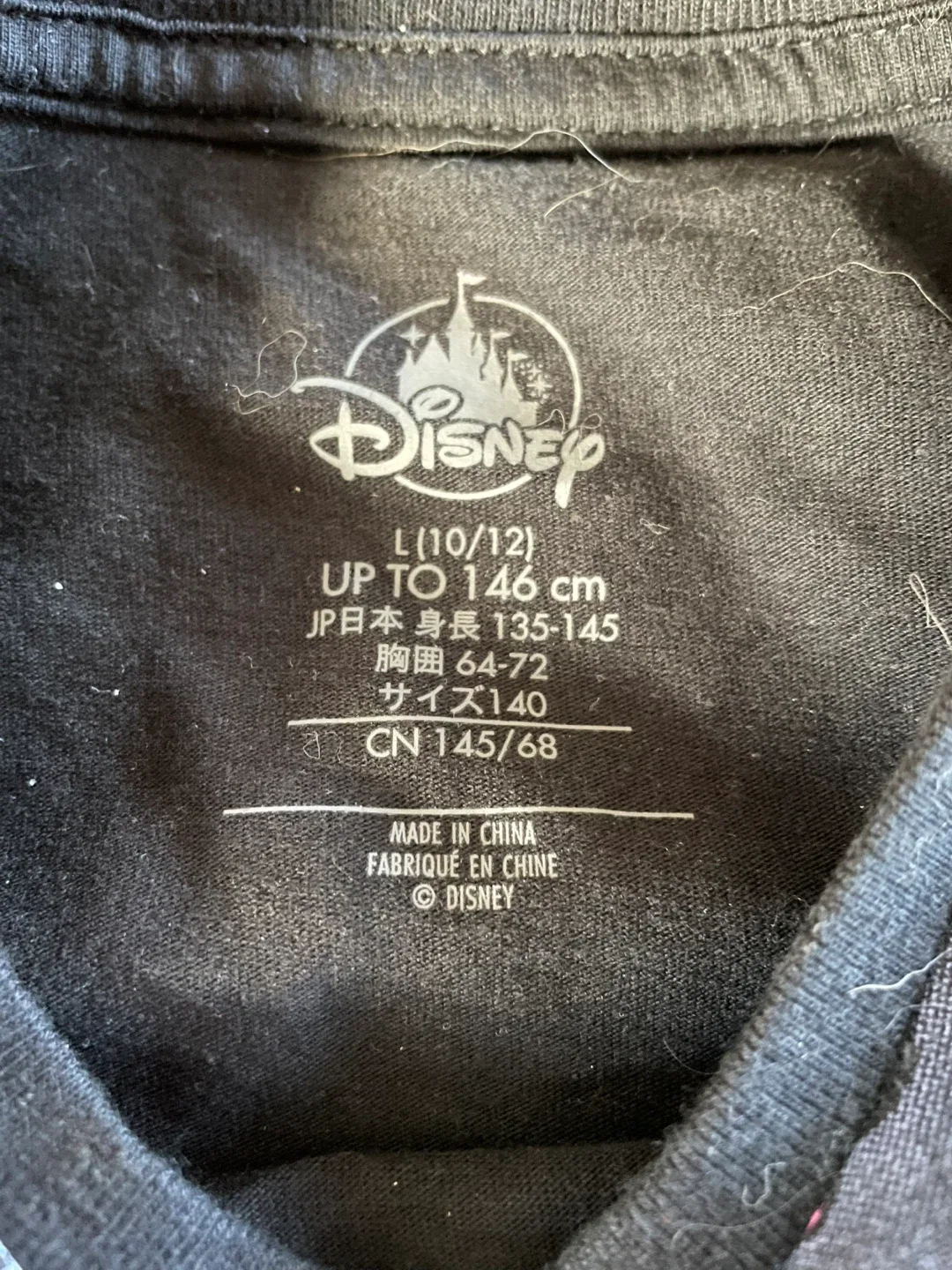 Disney Halloween Glow in the Dark Tee - Size L (10/12) image indicator(3)