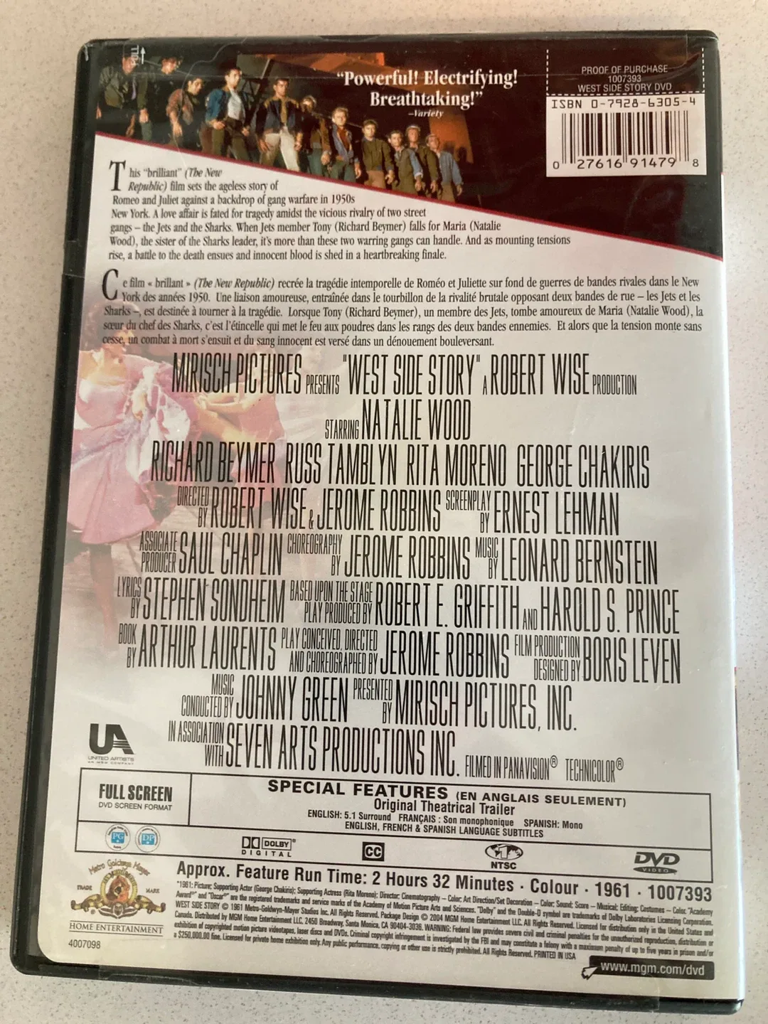 West Side Story DVD - Natalie Wood image indicator(2)