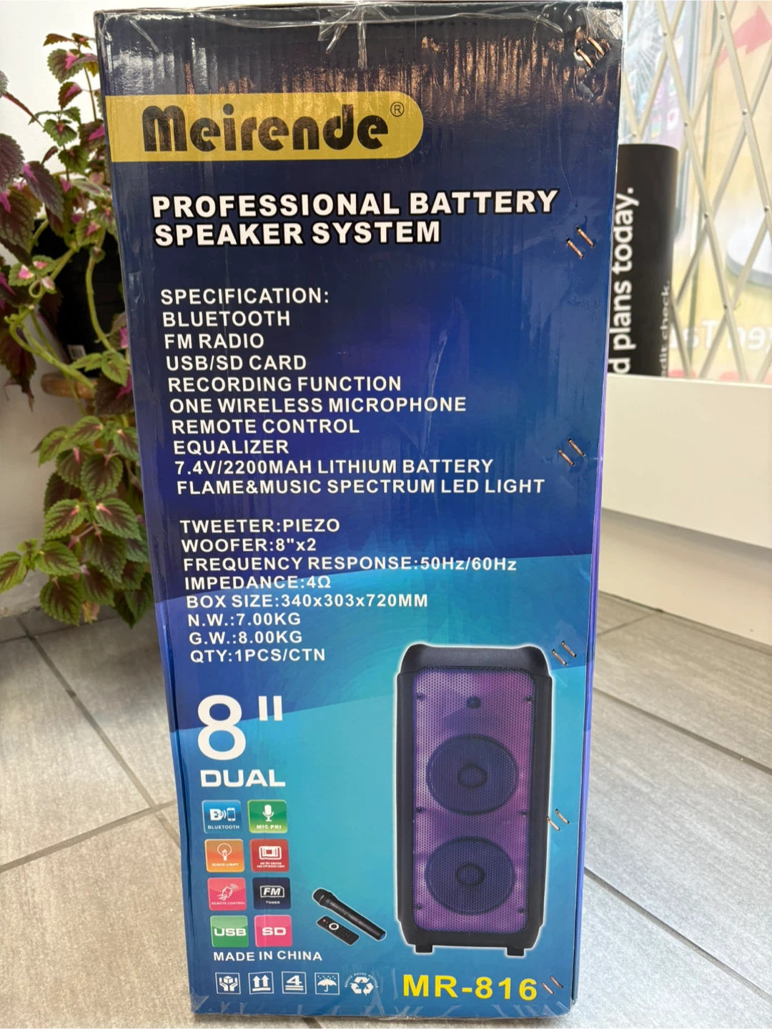 Meirende MR-816 8" Dual Professional Battery Speaker System - photo 2