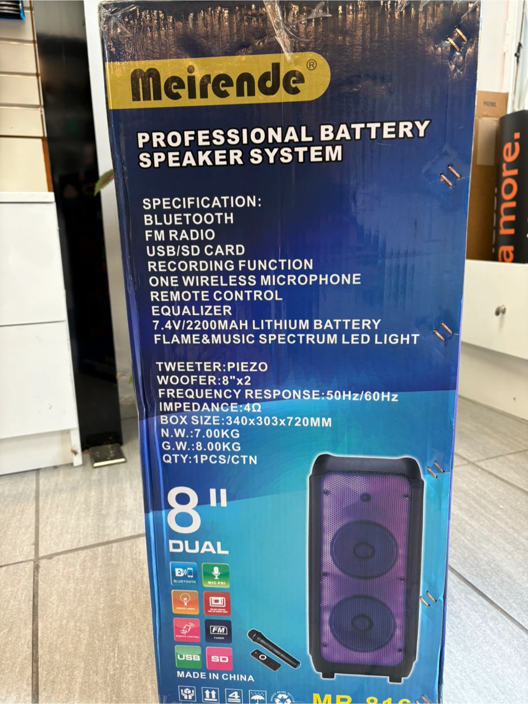 Meirende MR-816 8" Dual Professional Battery Speaker System - photo 4