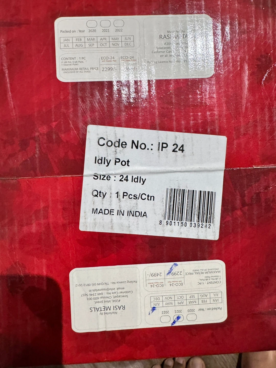 Luxuria Eco-24 Idli Pot - Stainless Steel - photo 2