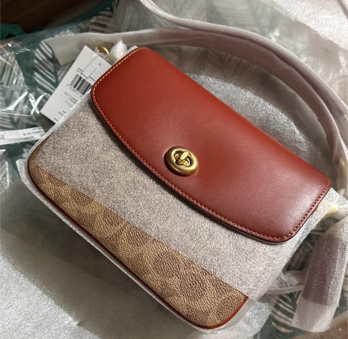 BNWT Signature Cassie Bag - Price Firm