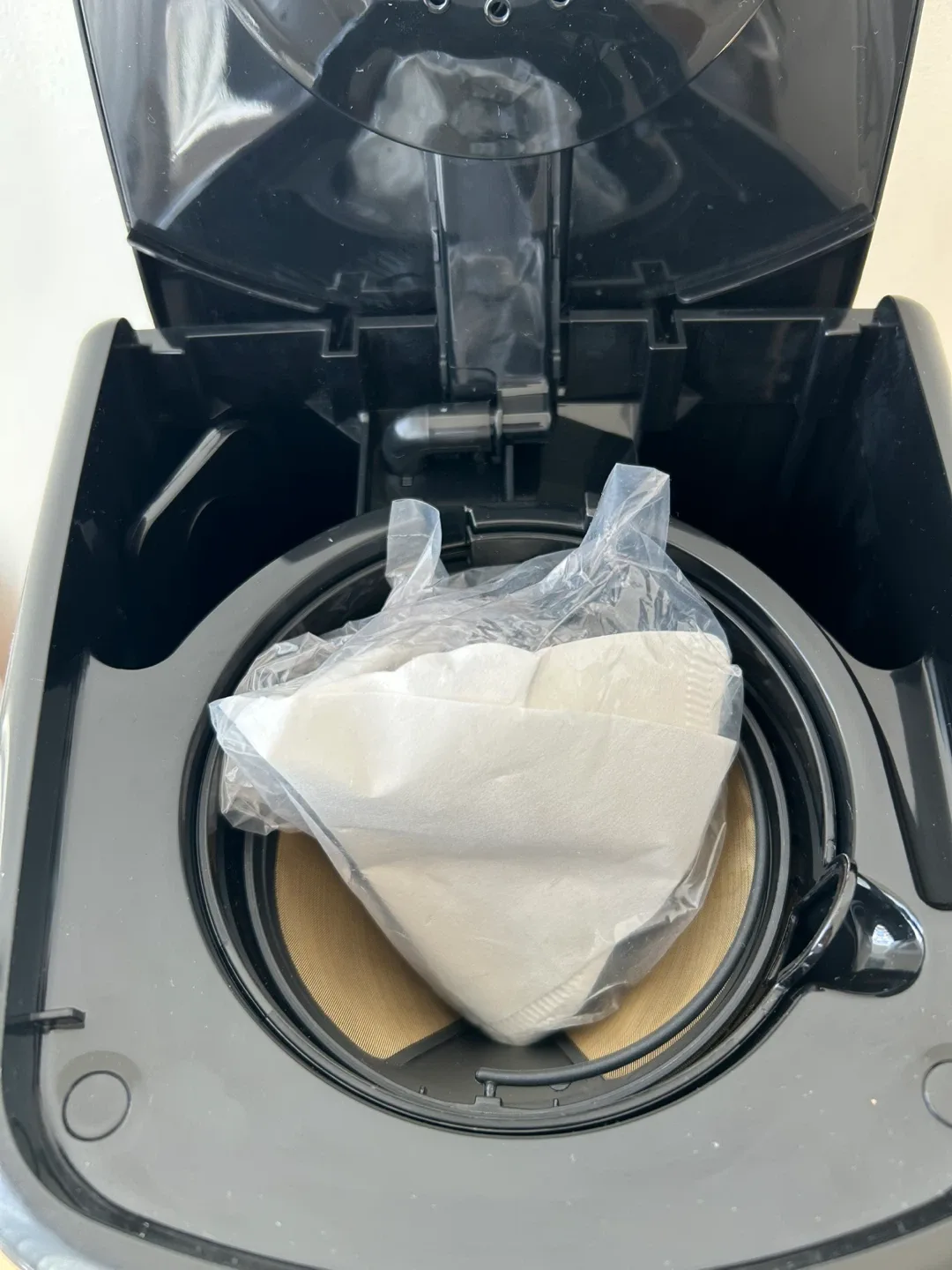 Cuisinart Coffee Maker image indicator(4)