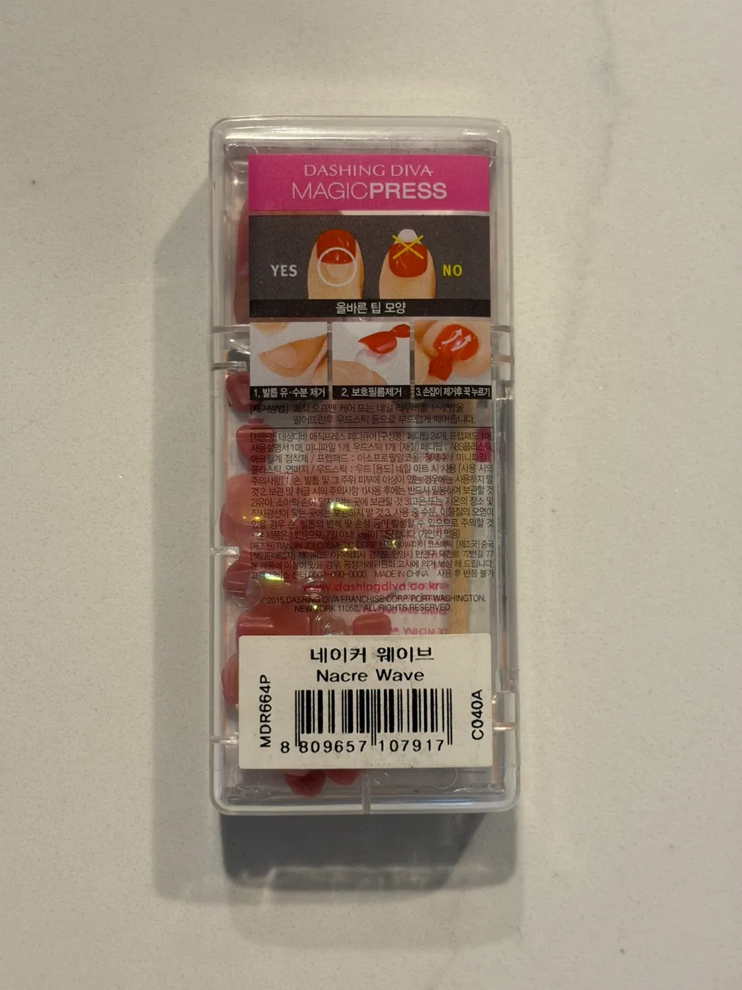 Dashing Diva Press Pedi image indicator(2)