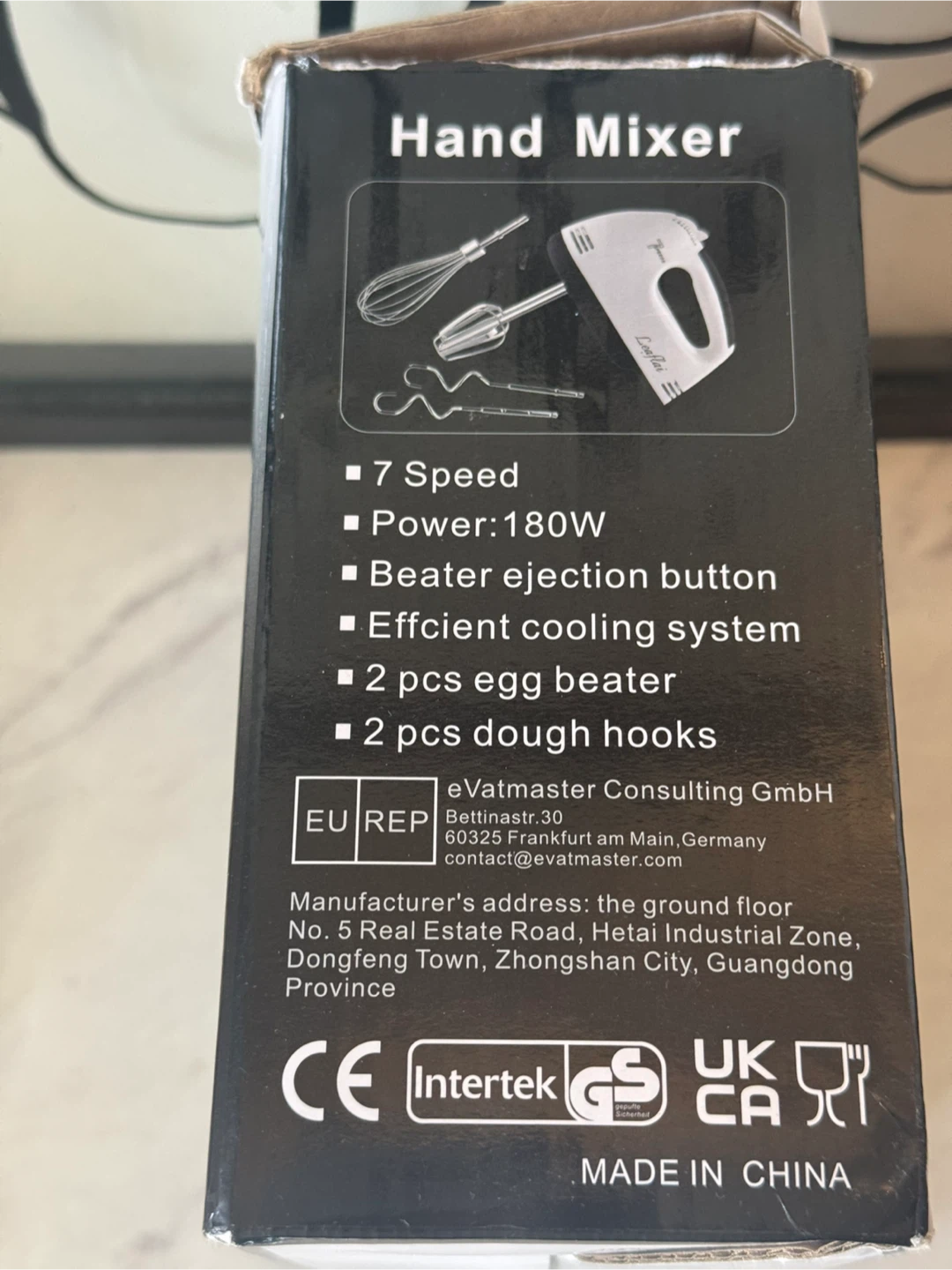 Leaflai Hand Mixer - 7 Speed, 180W - European Plug - photo 2