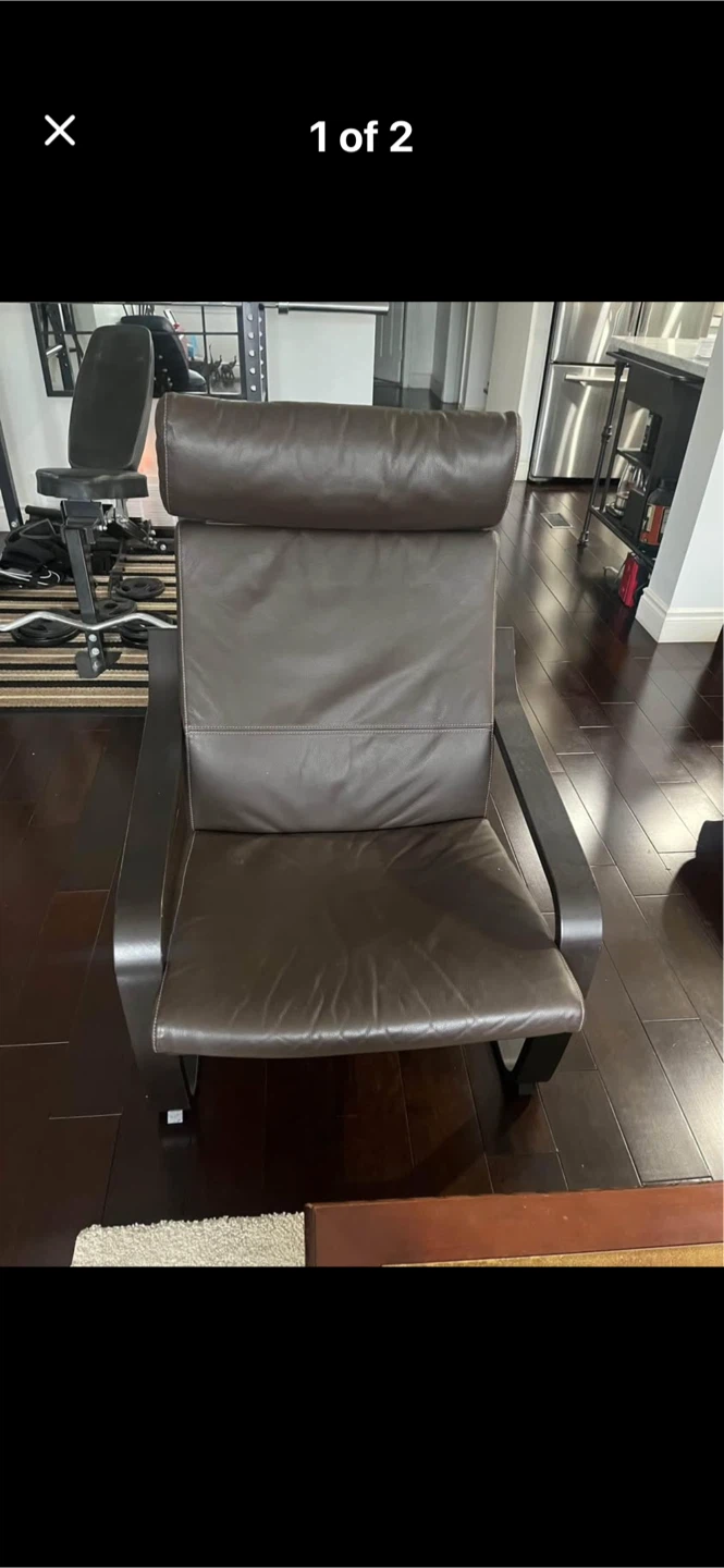 Brown Leather IKEA Poang Chair