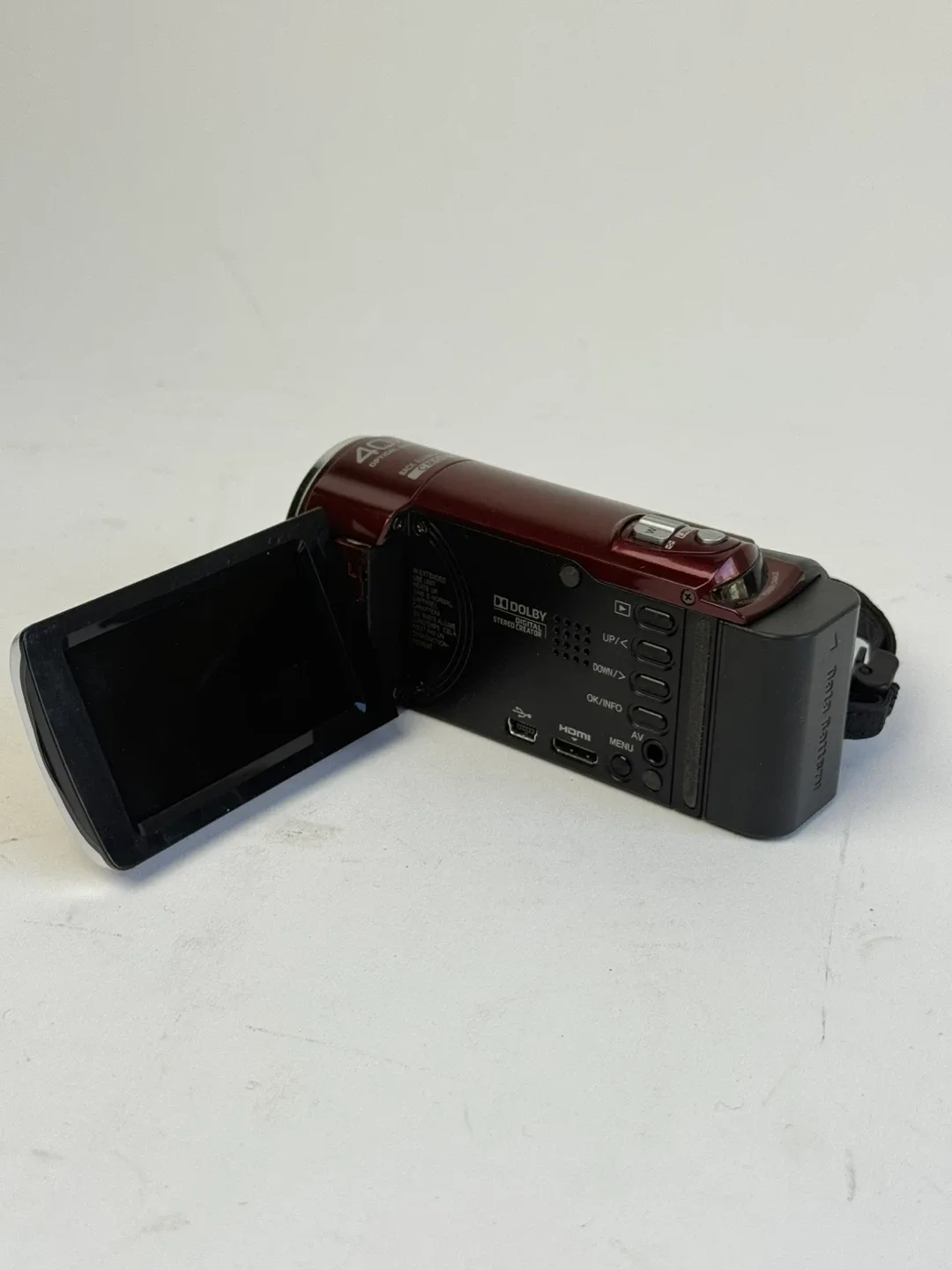 JVC Everio HD Handheld Camcorder image indicator(6)