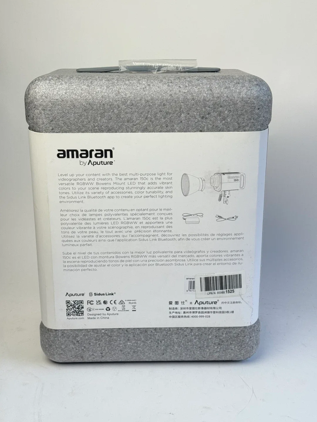 Amaran 150c LED Light - Brand New Unopened image indicator(4)