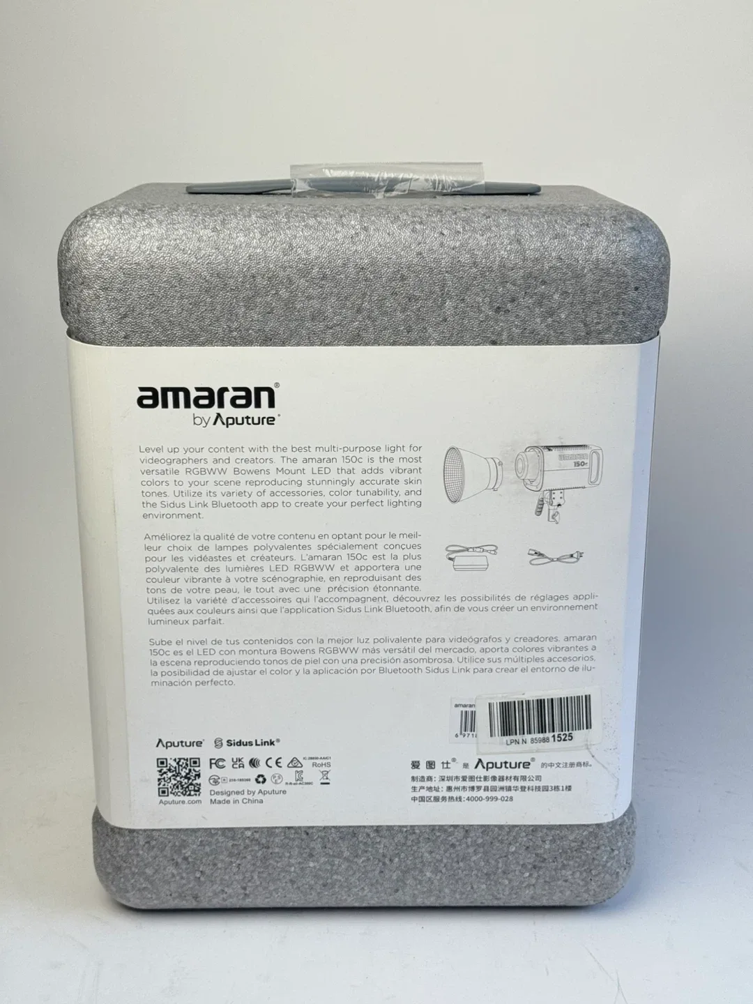 Amaran 150c LED Light - Brand New Unopened image indicator(2)