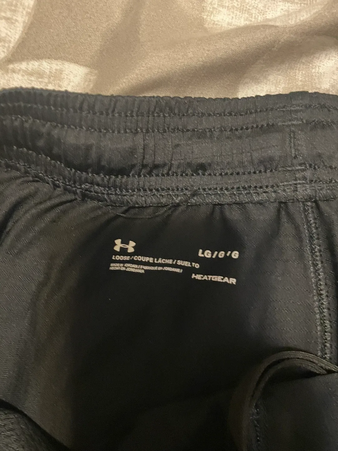 Under Armour HeatGear Black Shorts - Size Large image indicator(3)