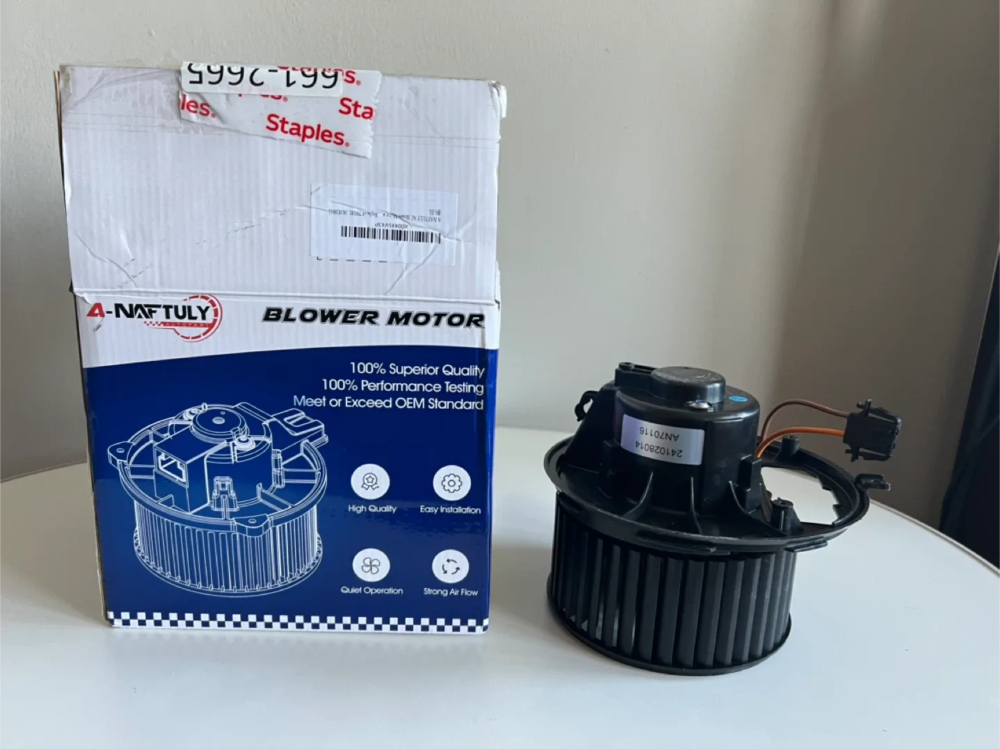 A-NAFTULY Blower Motor - Audi/Volkswagen thumbnail