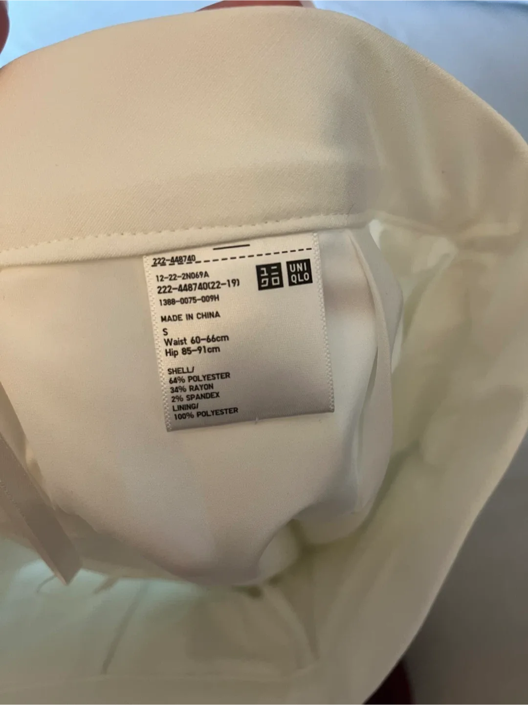 Uniqlo White Pleated Mini Skirt image indicator(3)