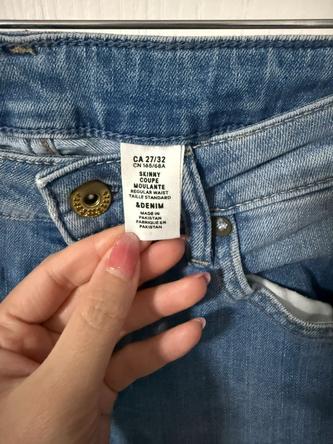 Light Wash Jeans - Size 27 - photo 2