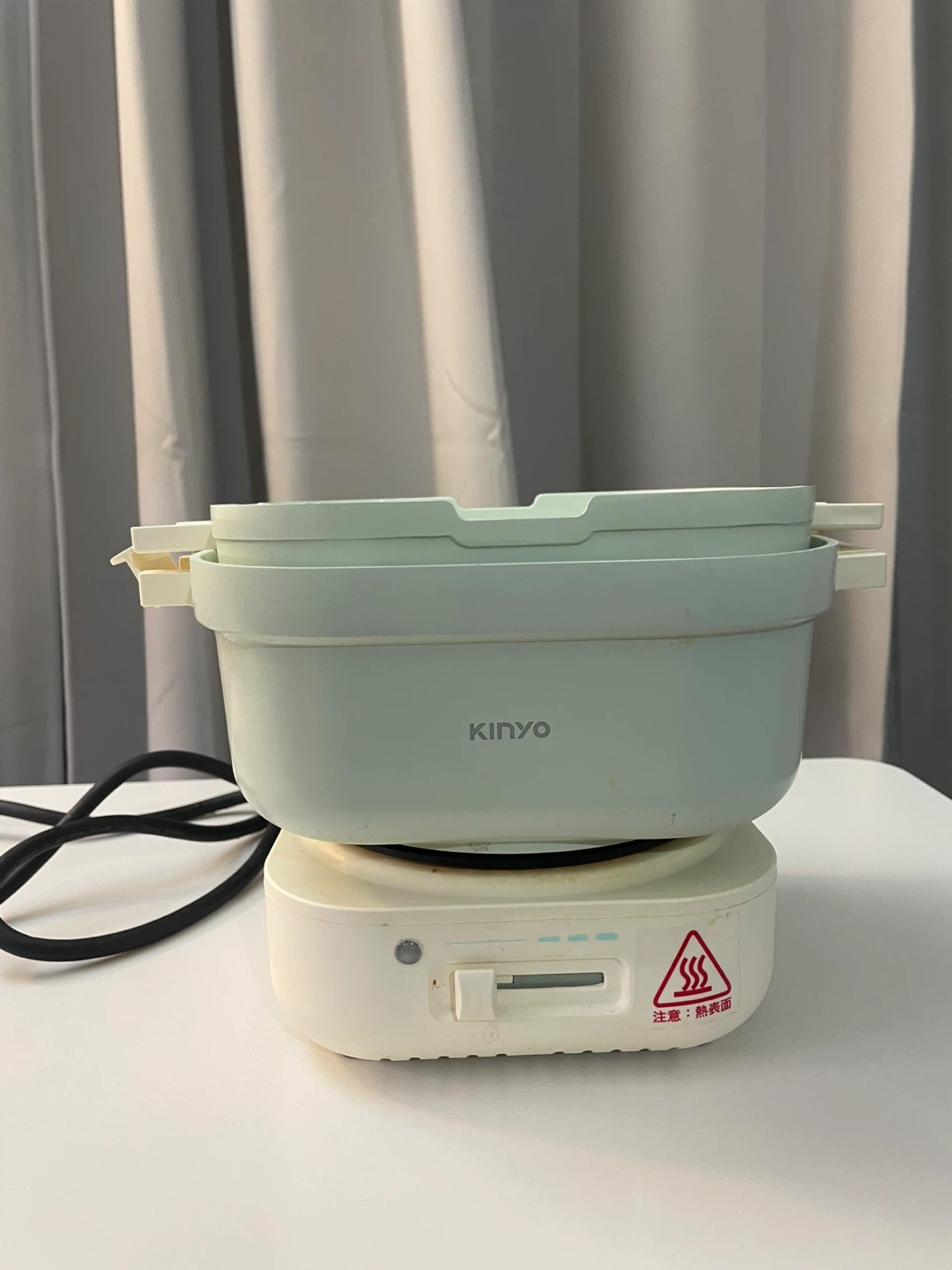 KINYO portable electric cooker