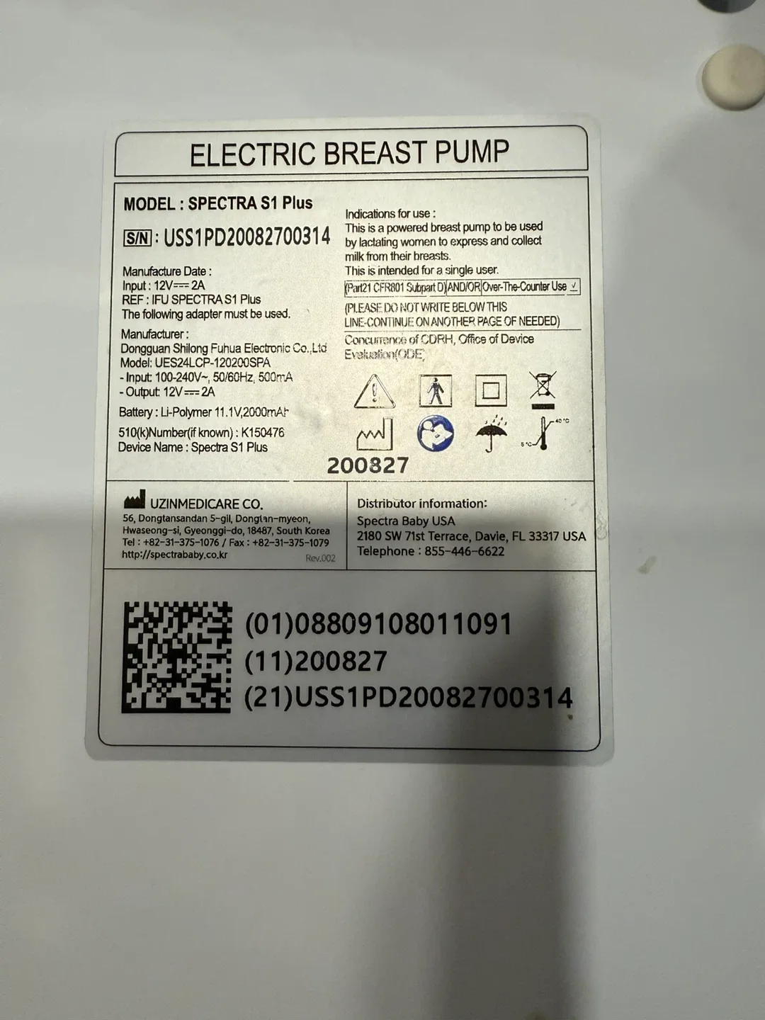 Spectra Breast Pump S1 image indicator(3)