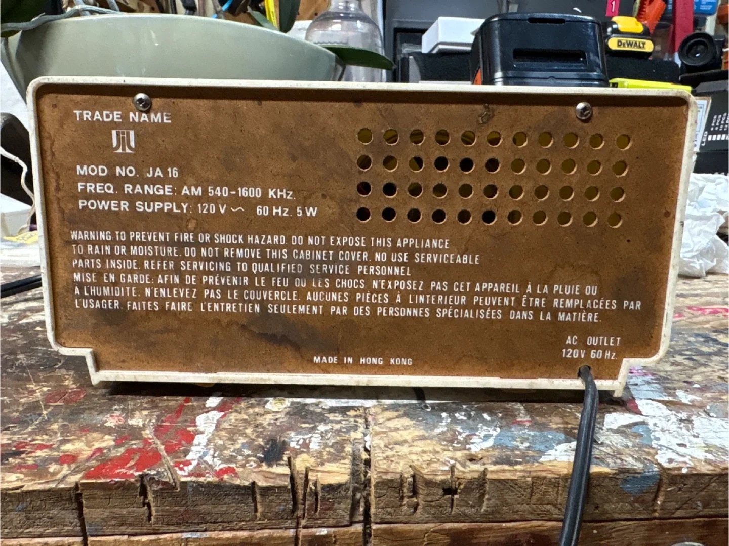 Vintage JA 16 Radio image indicator(2)