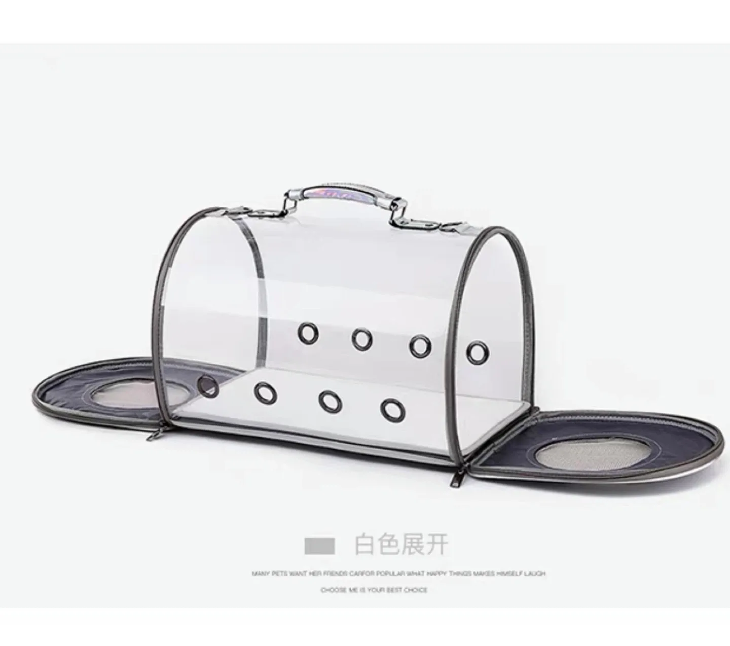 Clear Pet Carrier bag image indicator(3)