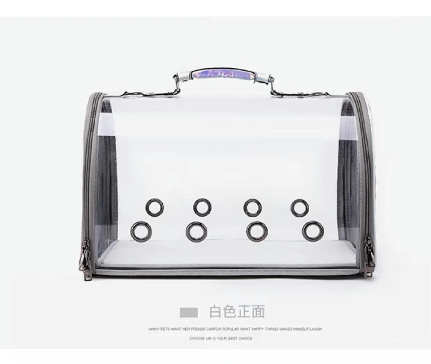 Clear Pet Carrier bag image indicator(5)