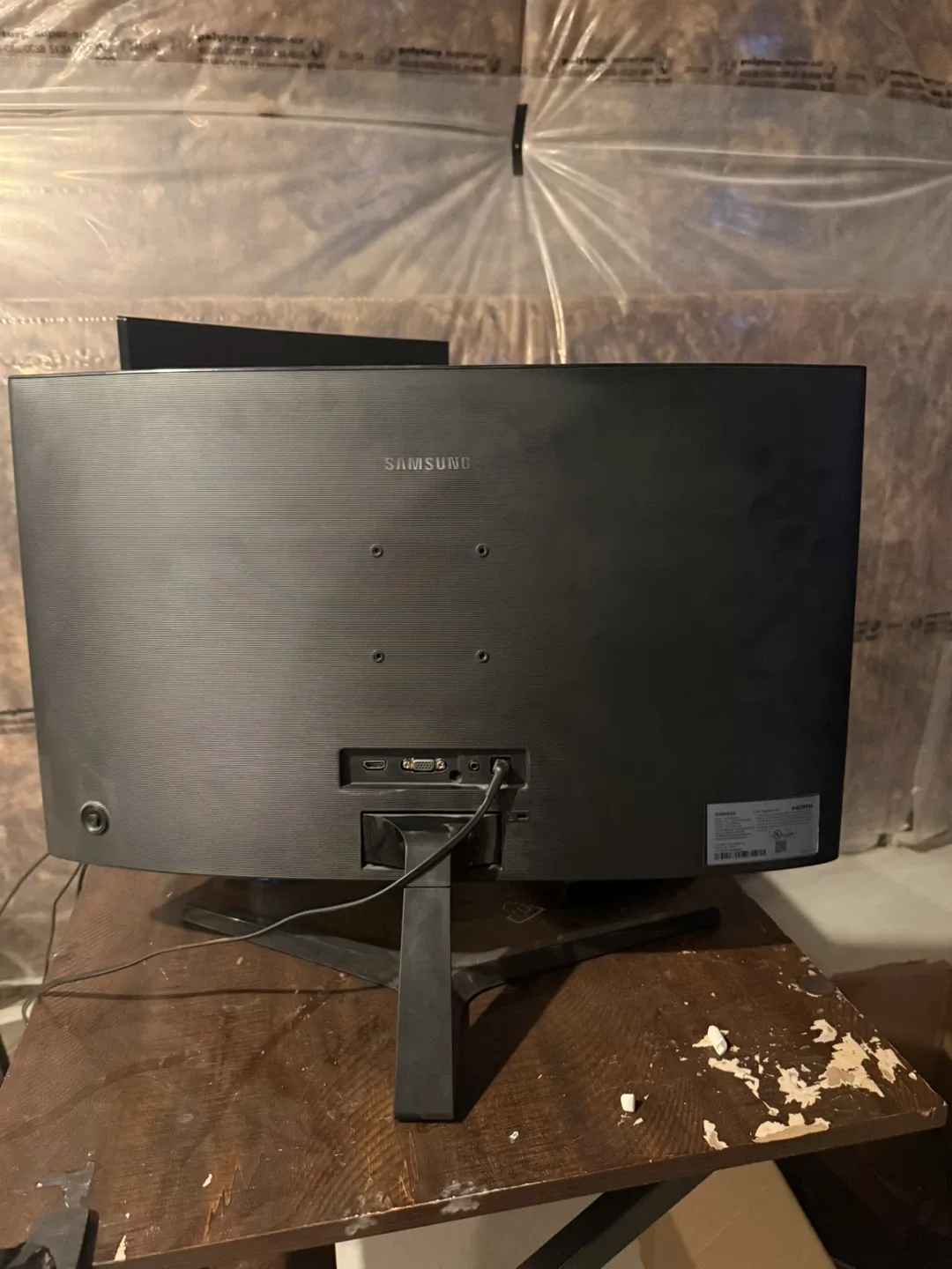 Samsung Curved Monitor image indicator(3)