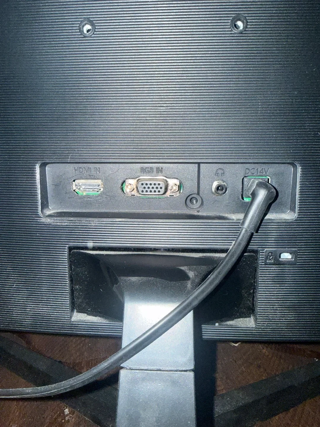 Samsung Curved Monitor image indicator(2)