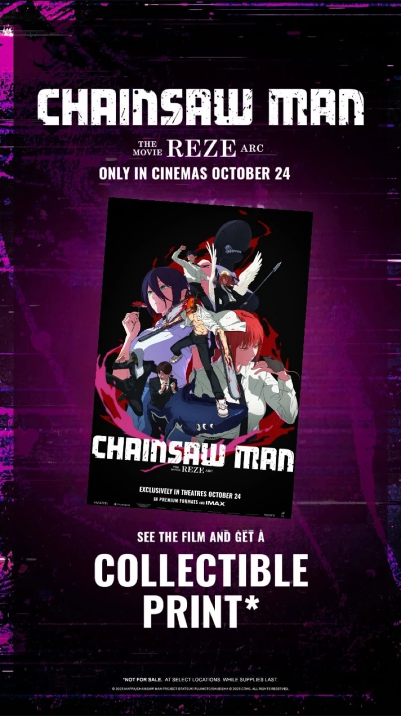Chainsaw Man… (Crunchyroll Exclusive) Collectible Print - photo 2