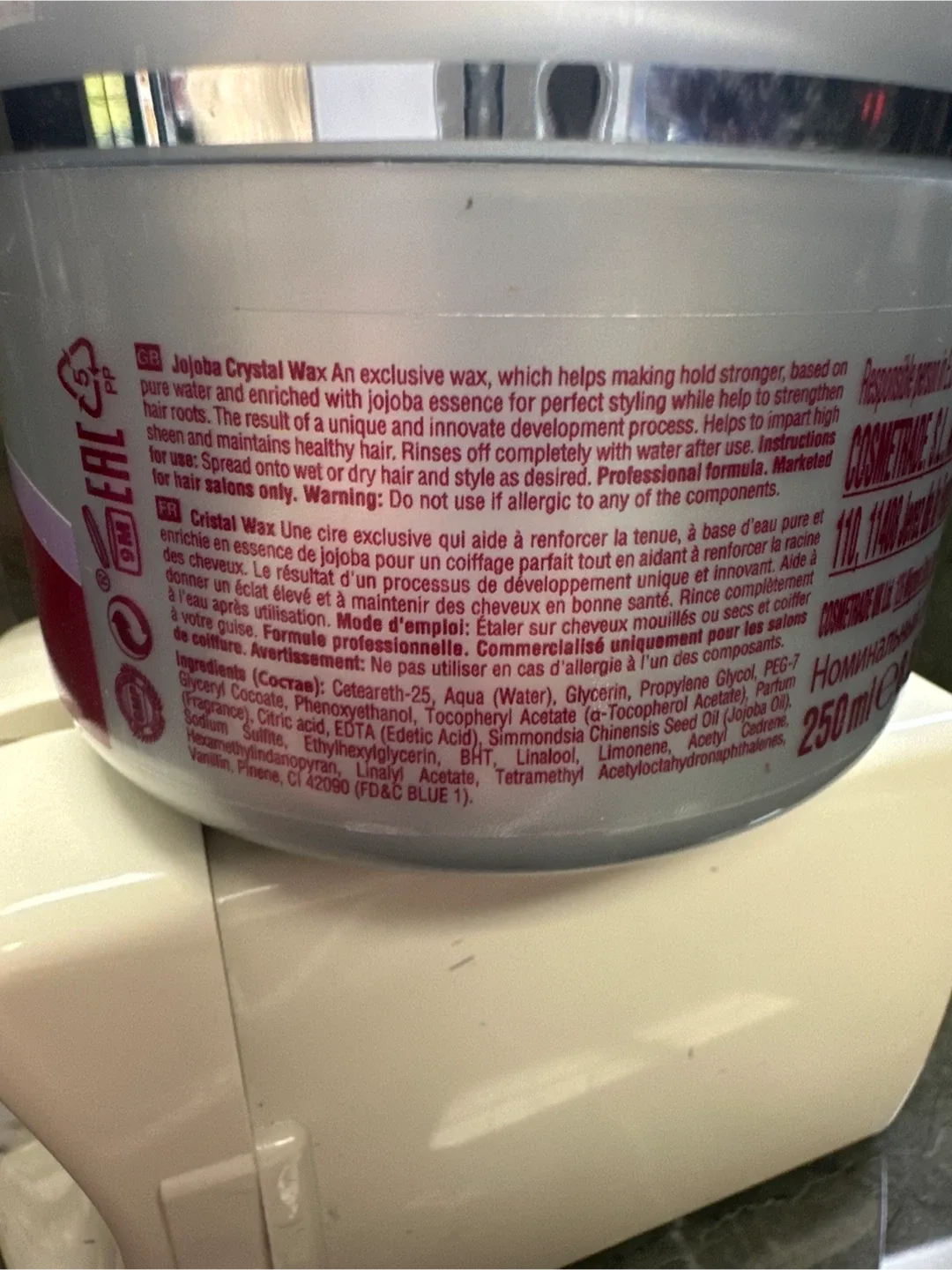 Mon Platin Jojoba Crystal Wax 250ml image indicator(2)